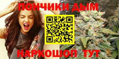 spice Кандалакша