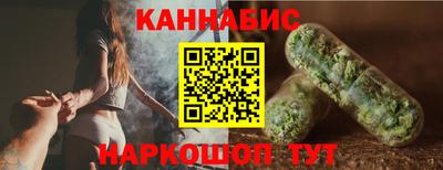 spice Камышлов