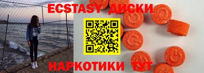 ешки Кимры