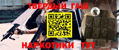 ГАЛЛЮЦИНОГЕННЫЕ ГРИБЫ Кингисепп